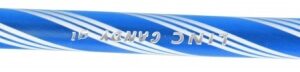 Produkt LN7008BLU