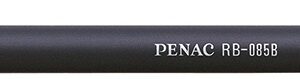 Produkt PBA100206F-05